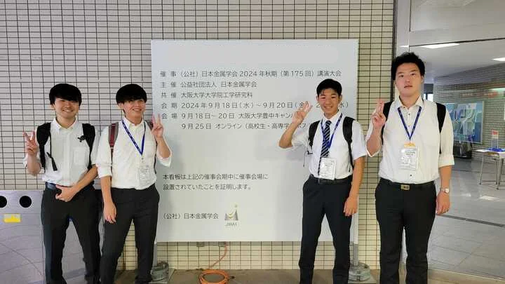 秋期講演大会で学生5名が研究発表を行いました